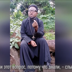 African Orthodox priests speak up