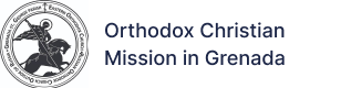 Orthodox Christian Mission in Grenada